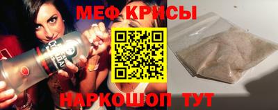СК Рязань