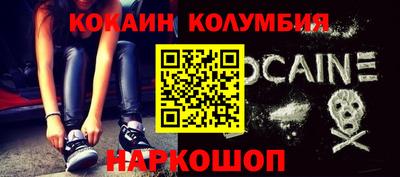 гашик Рузаевка