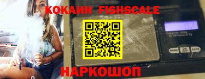 гашик Рузаевка