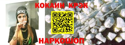 гашик Рузаевка