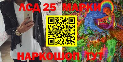 стафф Свободный