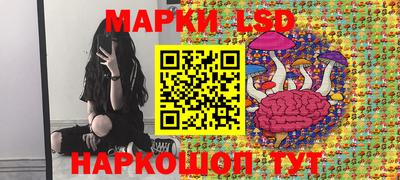 мефедрон Рыбинск