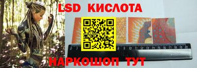 мефедрон Рыбинск