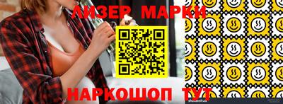 мефедрон Рыбинск
