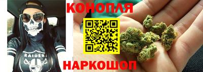 гашик Рузаевка
