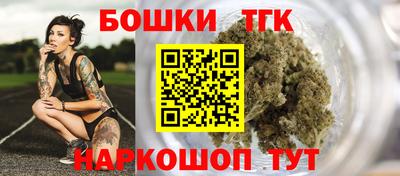 стафф Свободный