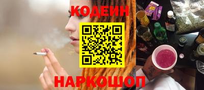 гашик Рузаевка
