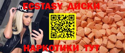 СК Рязань