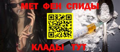 стафф Свободный