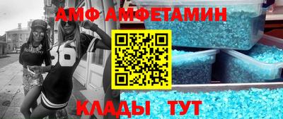 СК Рязань