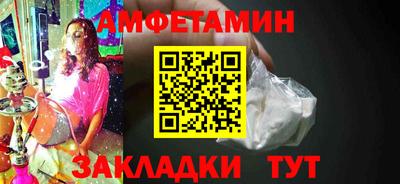 СК Рязань