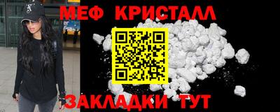 гашик Рузаевка