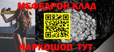 гашик Рузаевка
