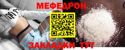 СК Рязань