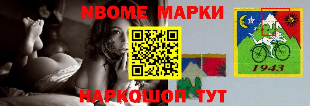 Лсд 25 экстази  Вход с VPN  LSD-25 экстази ecstasy  Осинники  ЛСД экстази ecstasy 